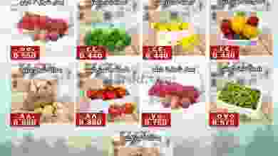 el3rod.com00001-91