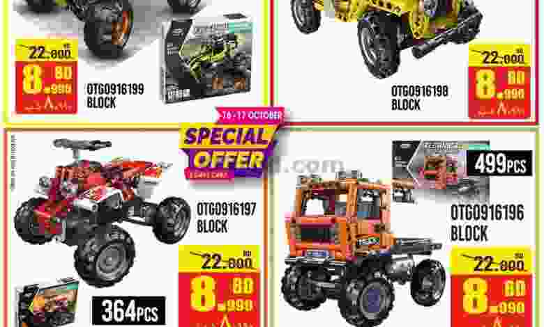 el3rod.com00001-918