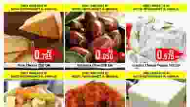 el3rod.com00001-920