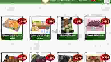 el3rod.com00001-931