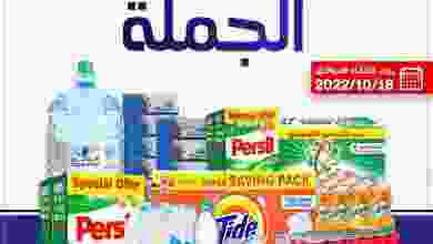 el3rod.com00001-938
