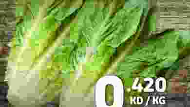 el3rod.com00001-939