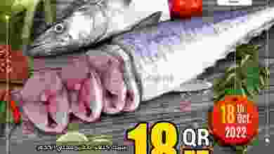el3rod.com00001-954