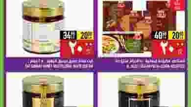 el3rod.com00001-955
