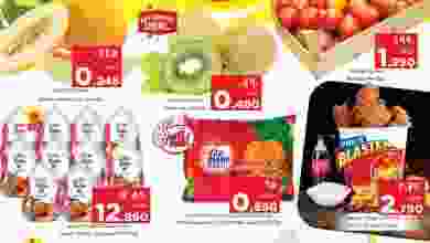 عروض نستو هايبر ماركت صلالة عمان|حتى 19-10-2022 el3rod.com00001-962