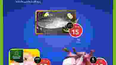 el3rod.com00001-985