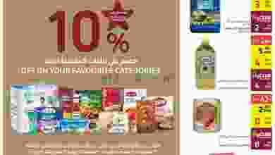el3rod.com00001-998