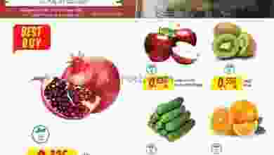 el3rod.com00002-1101