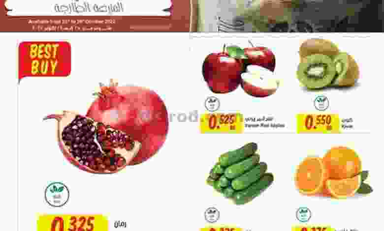 el3rod.com00002-1101