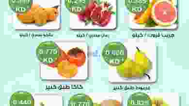 el3rod.com00002-1116