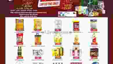 el3rod.com00002-1127