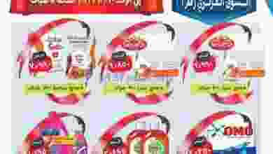 el3rod.com00002-1177
