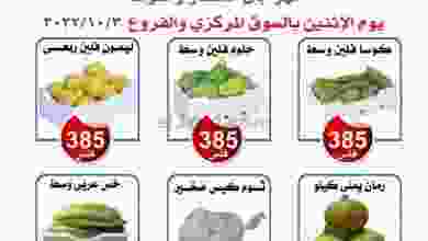 el3rod.com00002-124
