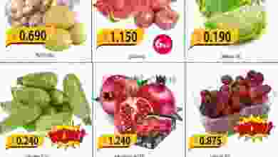 el3rod.com00002-1242
