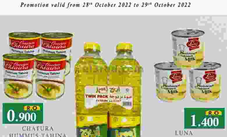 el3rod.com00002-1252