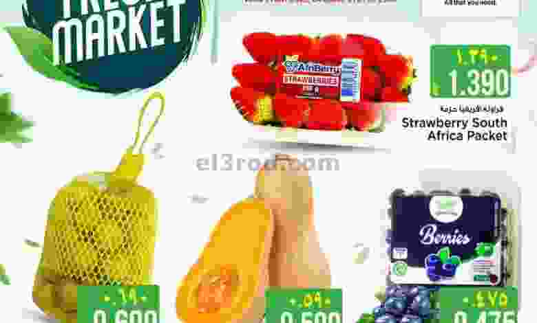 el3rod.com00002-1257