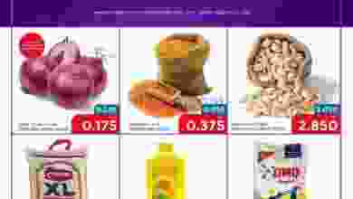 el3rod.com00002-1265