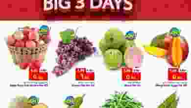 el3rod.com00002-1359