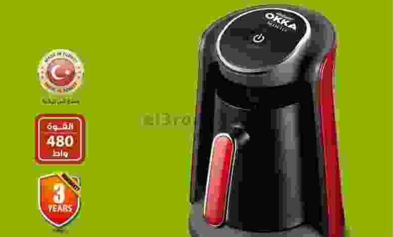 el3rod.com00002-1406