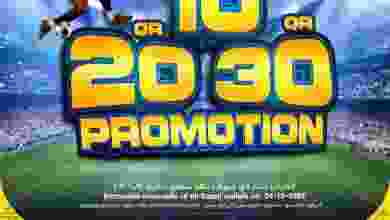 el3rod.com00002-149