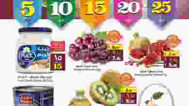 el3rod.com00002-253