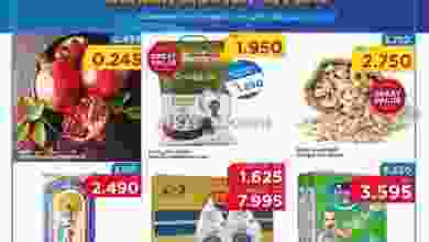 el3rod.com00002-255