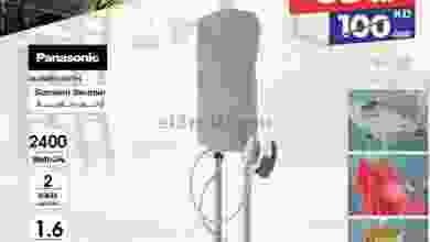 el3rod.com00002-258