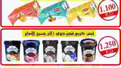 el3rod.com00002-281