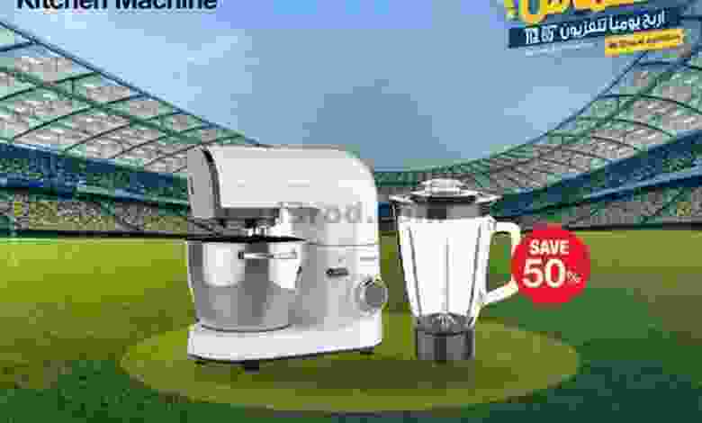 el3rod.com00002-306