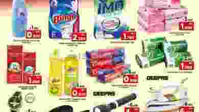 el3rod.com00002-311
