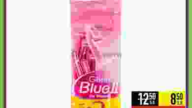 el3rod.com00002-349