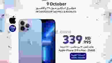 el3rod.com00002-354