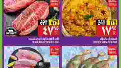 el3rod.com00002-399