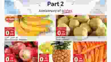 el3rod.com00002-493