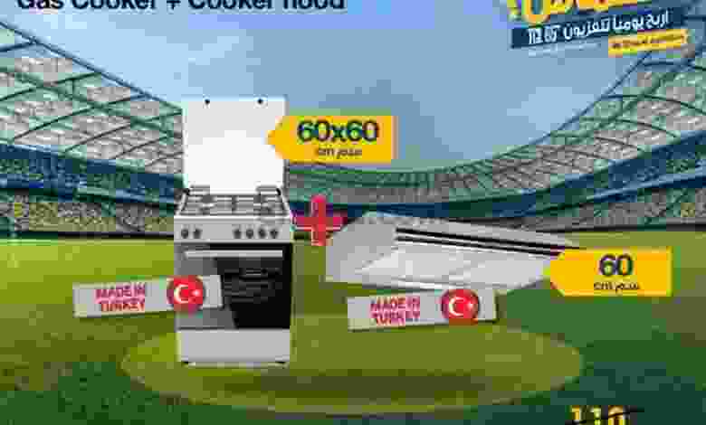 el3rod.com00002-528