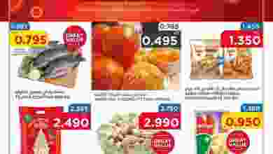el3rod.com00002-612