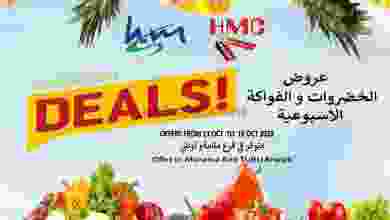 el3rod.com00002-638