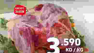 el3rod.com00002-64