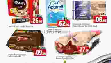 el3rod.com00002-665