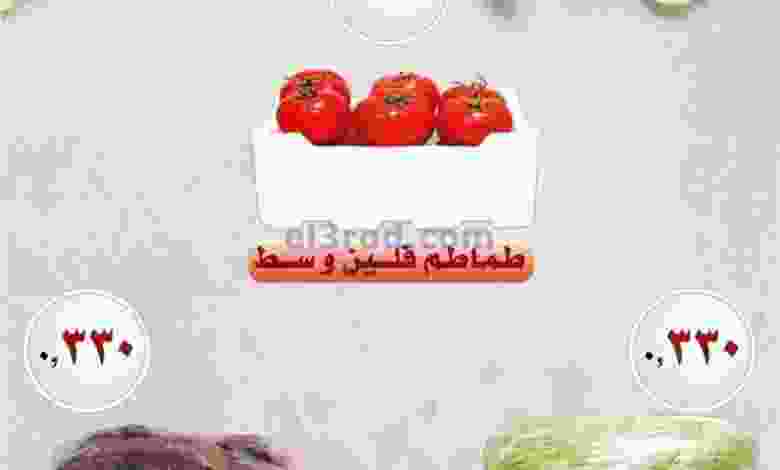 el3rod.com00002-680