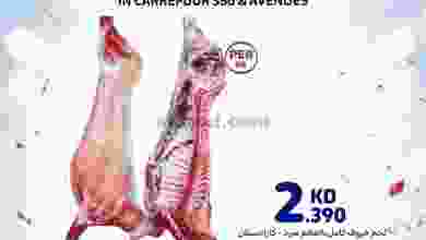 el3rod.com00002-697