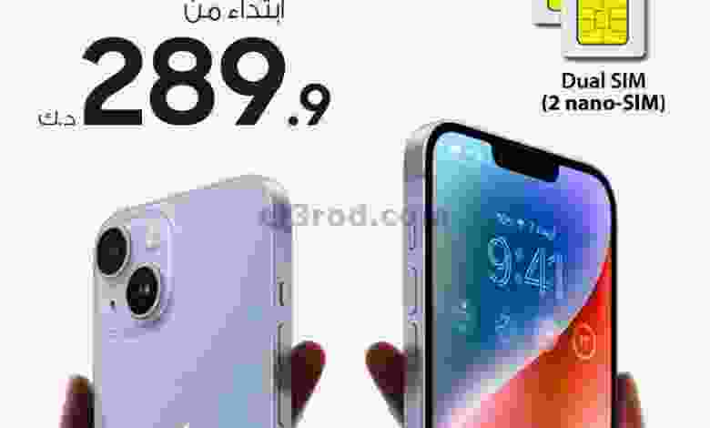 el3rod.com00002-773