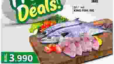 عروض جراند هايبر ماركت عبري عمان|18-10-2022 el3rod.com00002-784