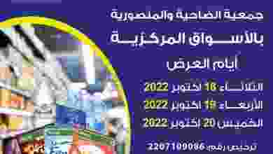 el3rod.com00002-796