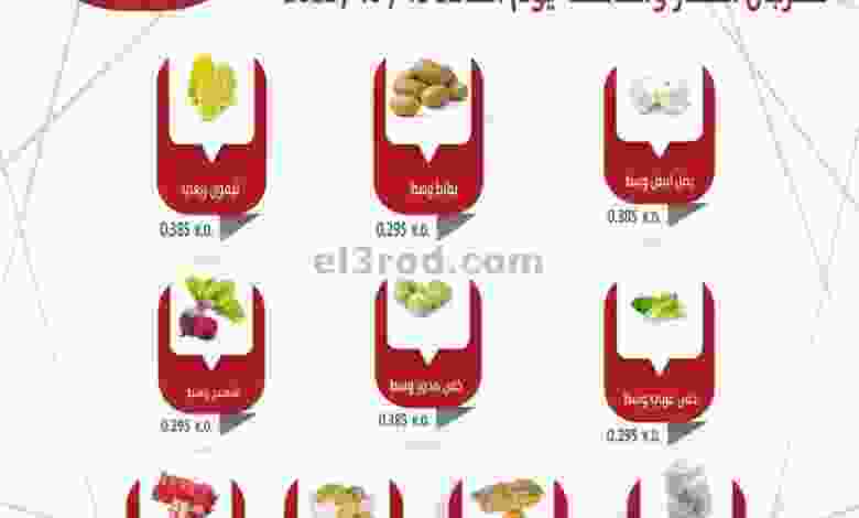 el3rod.com00002-798