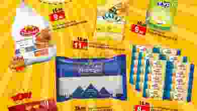 el3rod.com00002-805