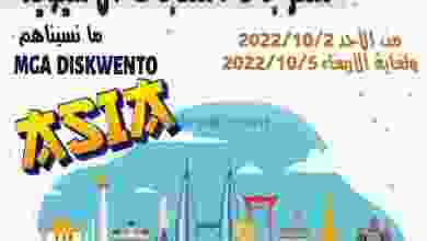 el3rod.com00002-86