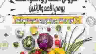el3rod.com00002-87