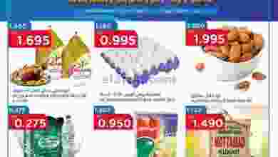 el3rod.com00002-908
