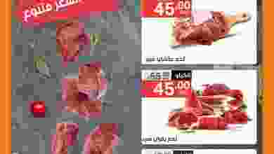 el3rod.com00002-926